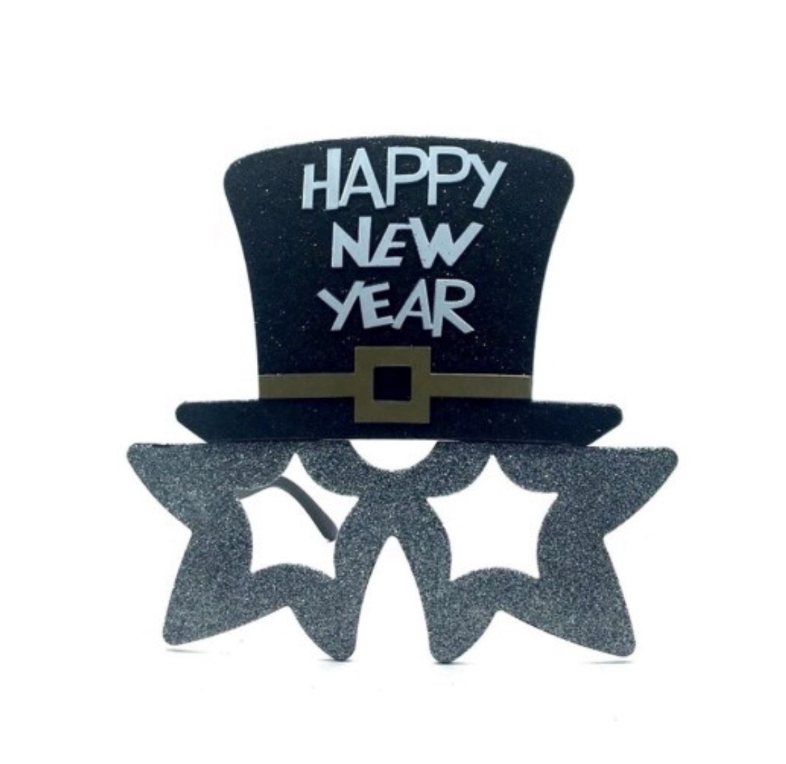 New Year Glasses<br/>Quantity Available:sold out 